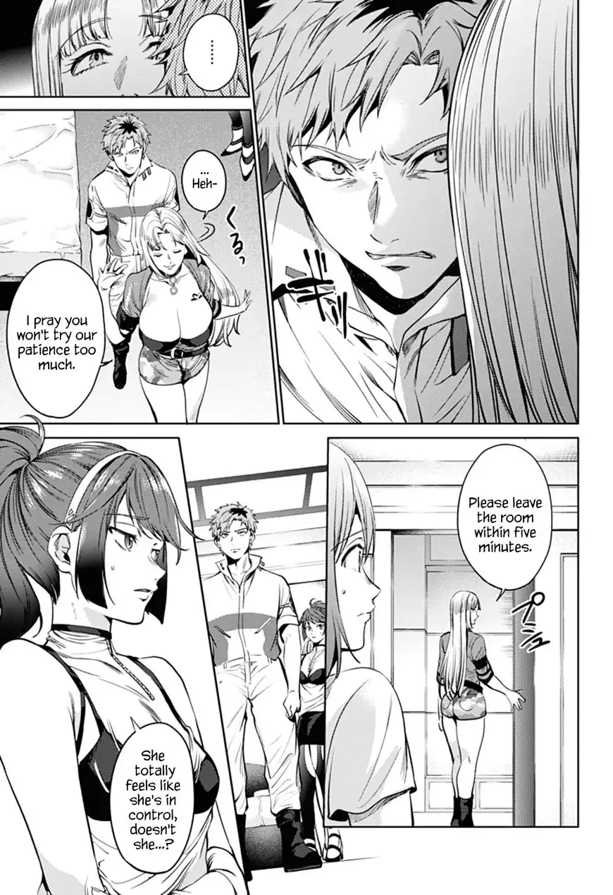 World's End Harem Chapter 52 11